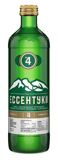 ESSENTUKI №4 GLASS 0,45